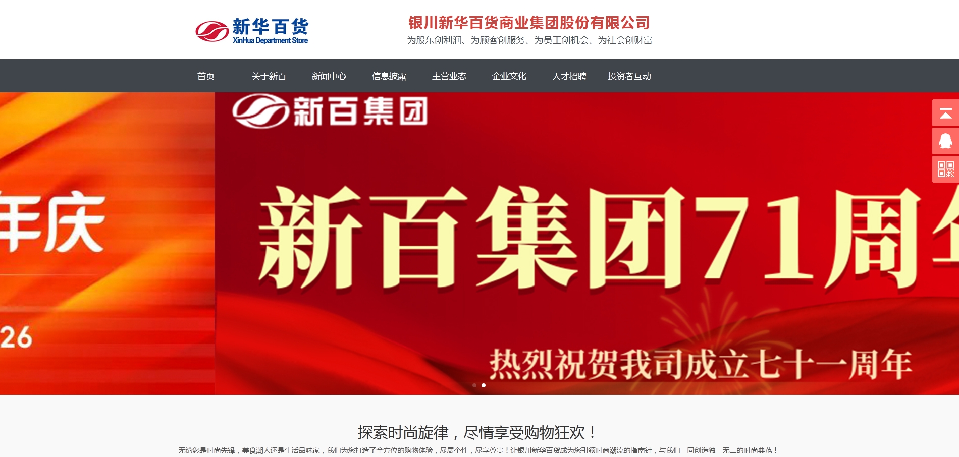 微信截图_20250218113617.png